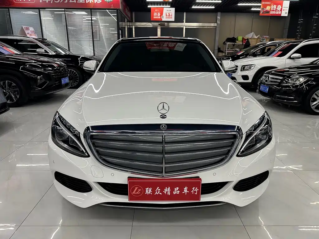 Mercedes-Benz C-Class 2017