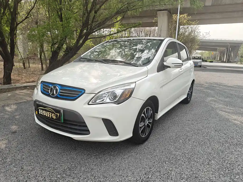 BAIC New Energy EV