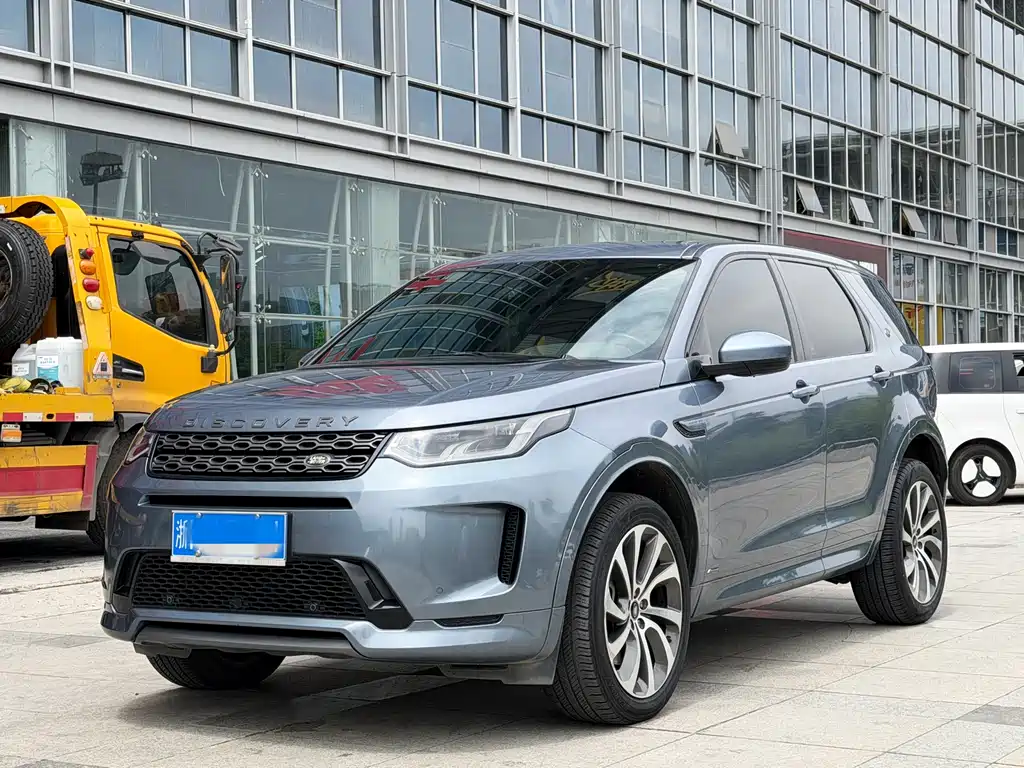 Land Rover Discovery Sport 2020