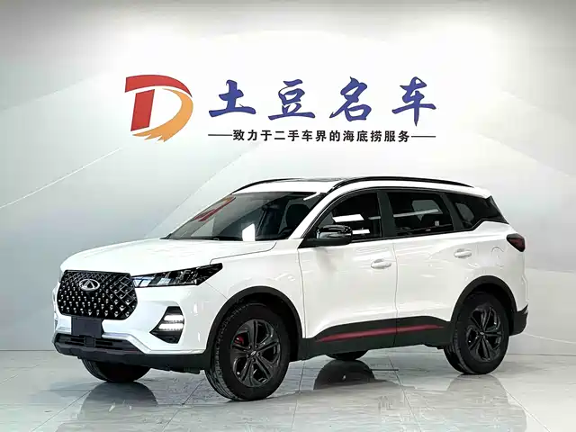 2022 Chery Tiggo 7