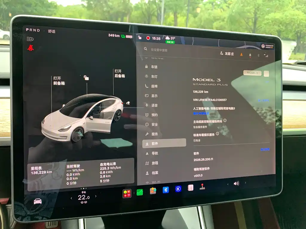 Tesla Model 3 — миниатюра 8