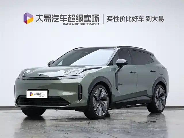 LYNK  & CO. 08 EM P 2023