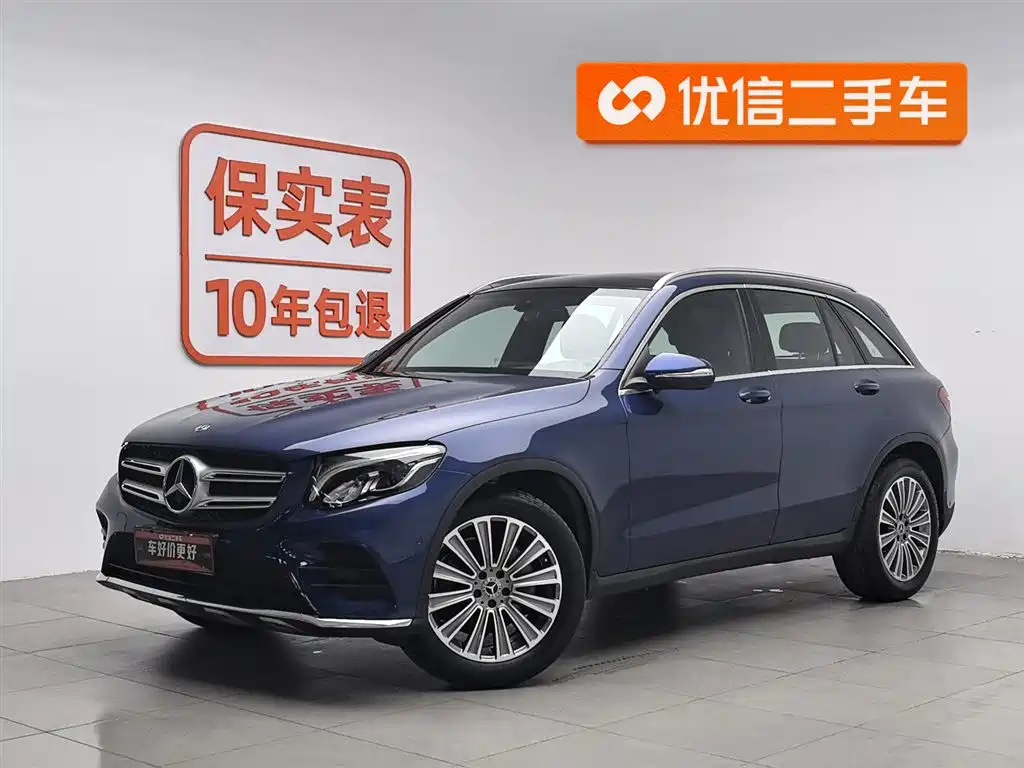 Mercedes-Benz GLC 2017