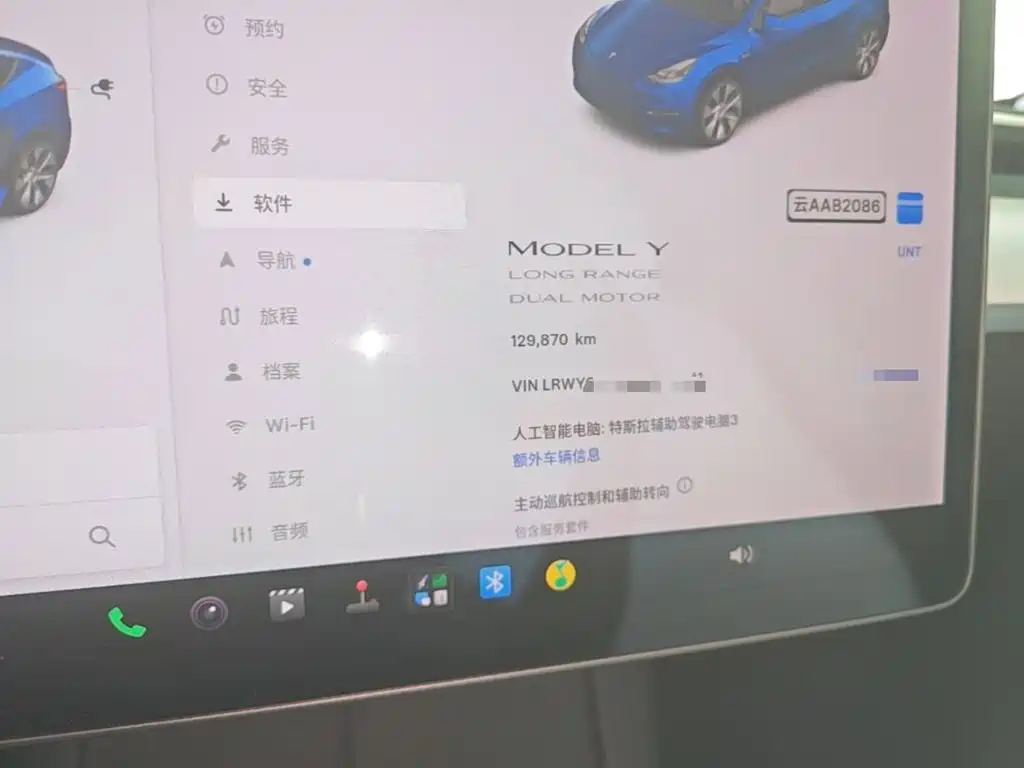 Tesla Model Y — миниатюра 12