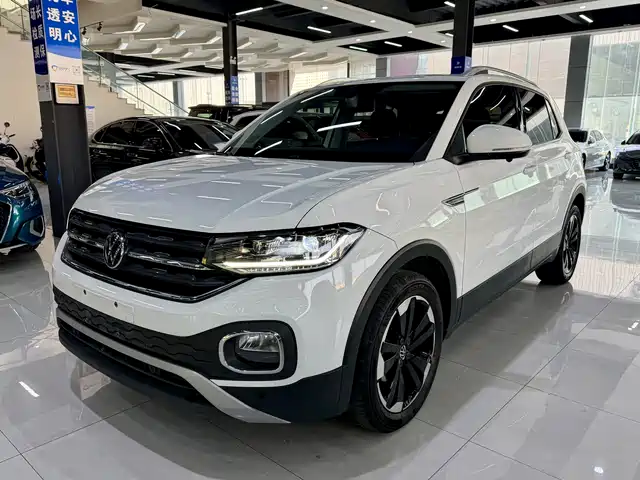 VOLKSWAGEN EXPLORING THE SHADOW