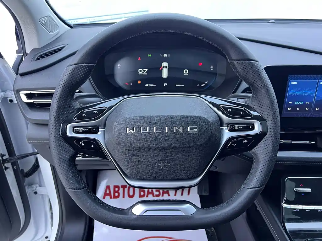 Wuling Victory — миниатюра 11