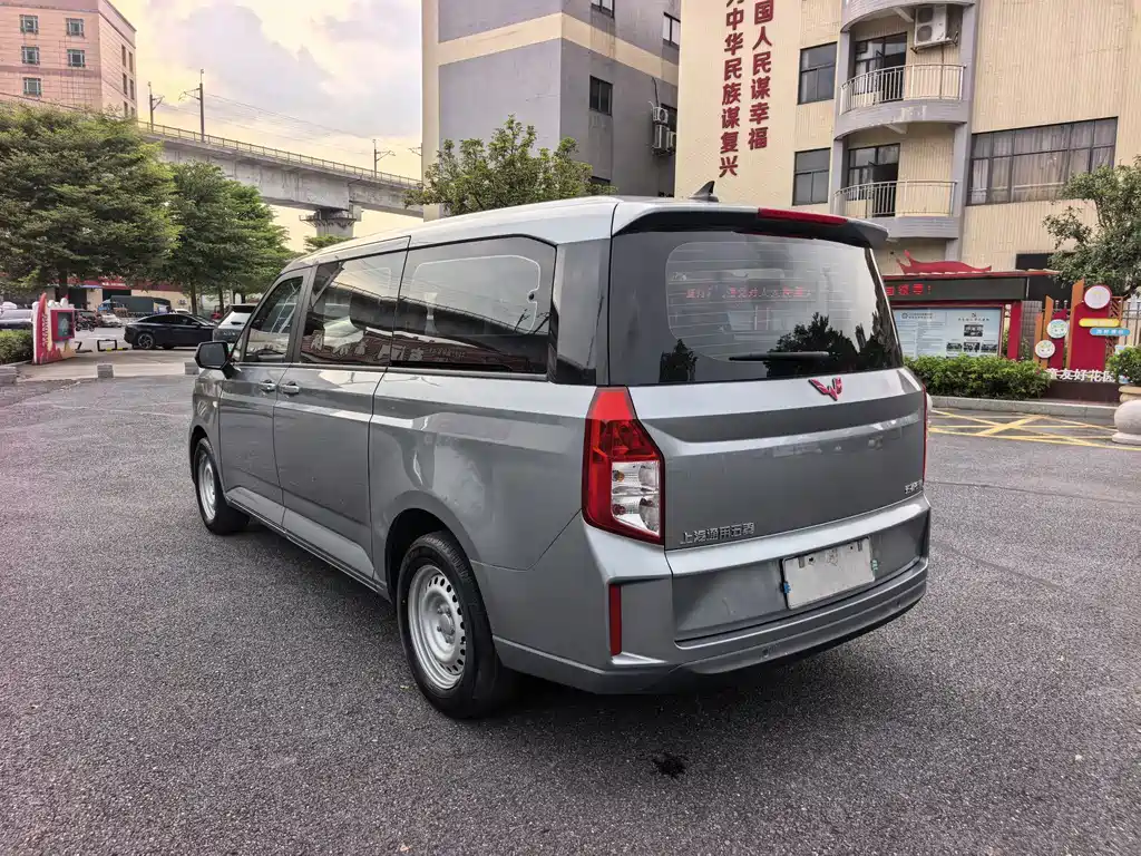 Wuling Zhengcheng — миниатюра 4