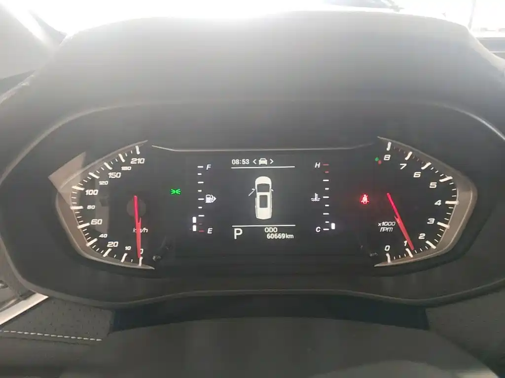 MAXUS G50 — миниатюра 12