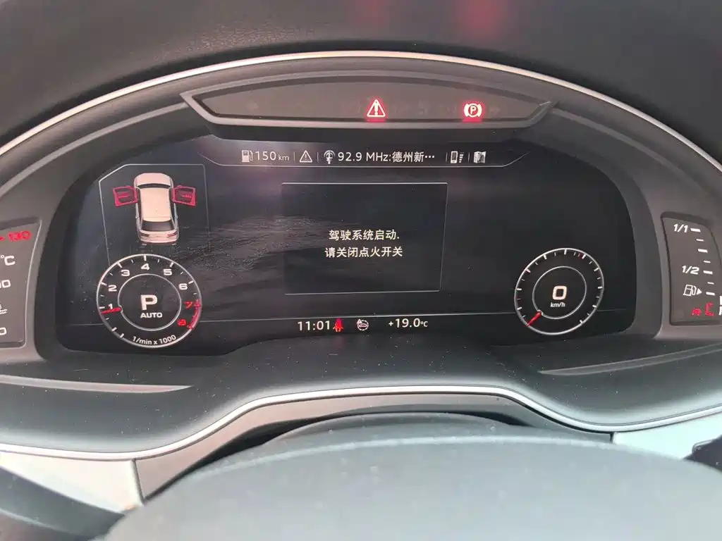 Audi Q7 — миниатюра 7