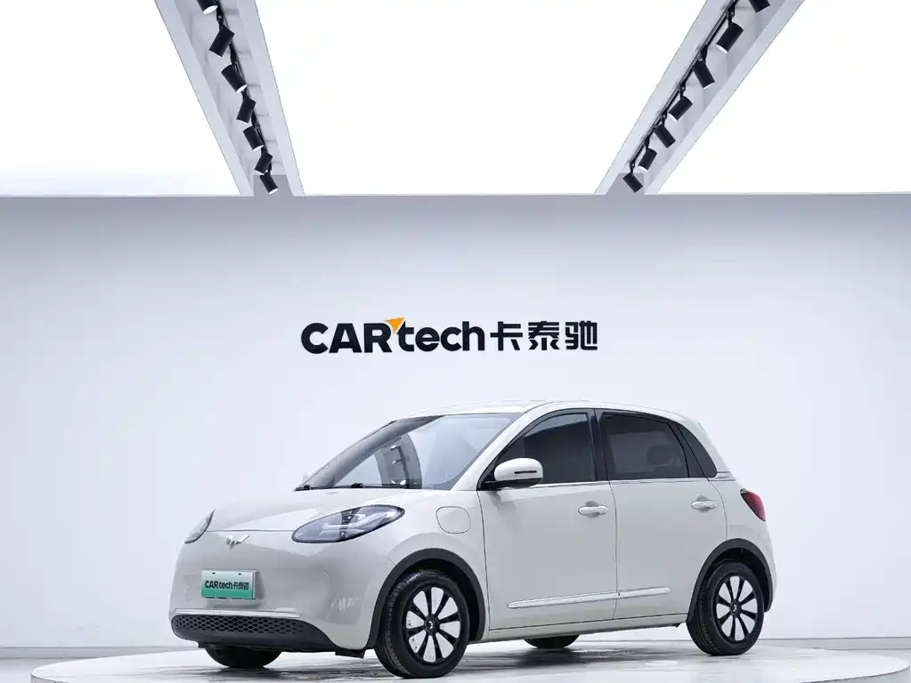 Wuling Bingo 2023