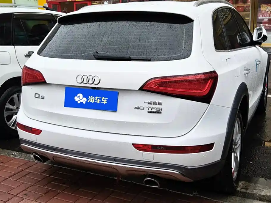 Audi Q5 2018 40 TFSI