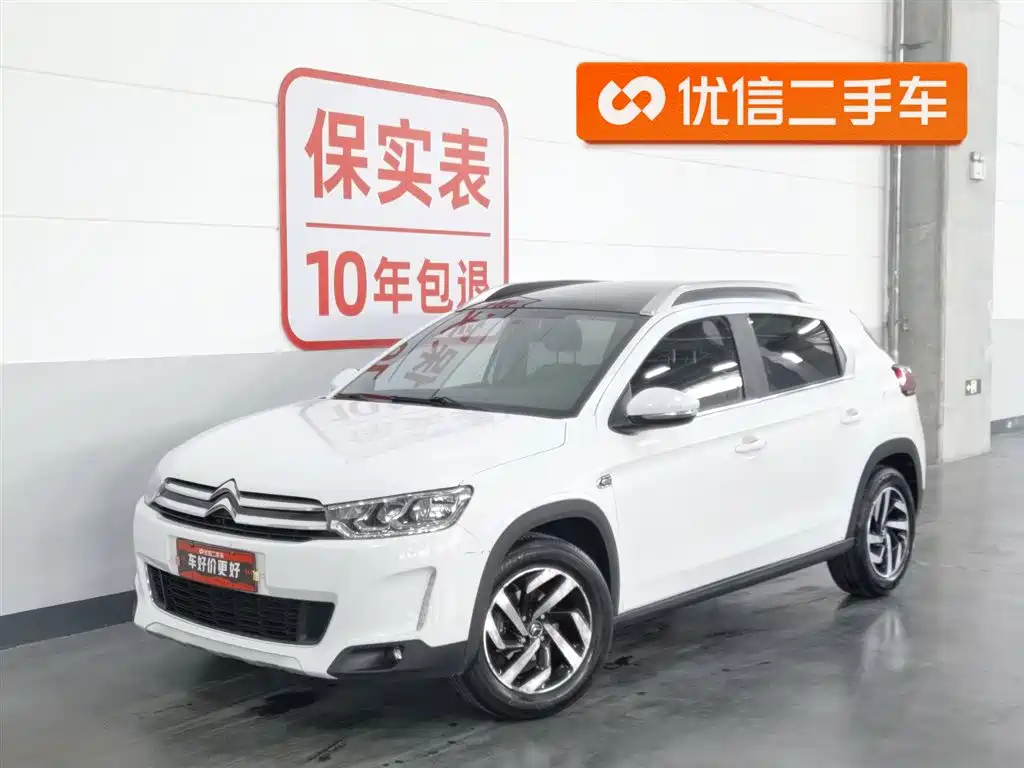Citroen C3-XR 2015