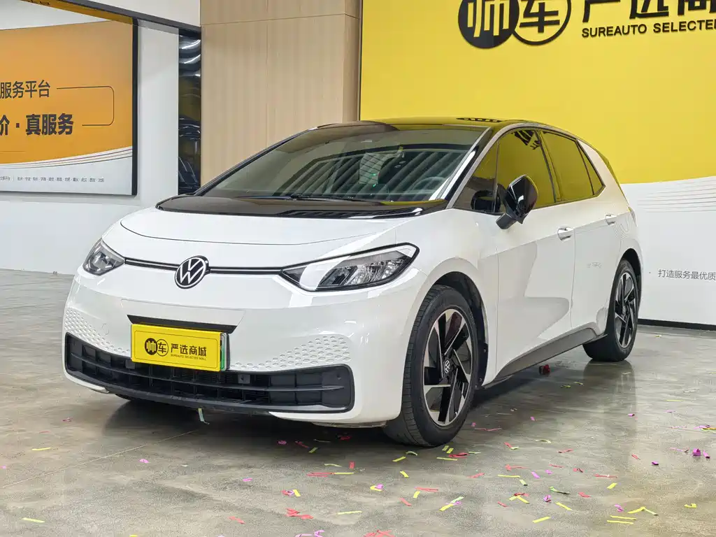 Volkswagen ID.3 2024