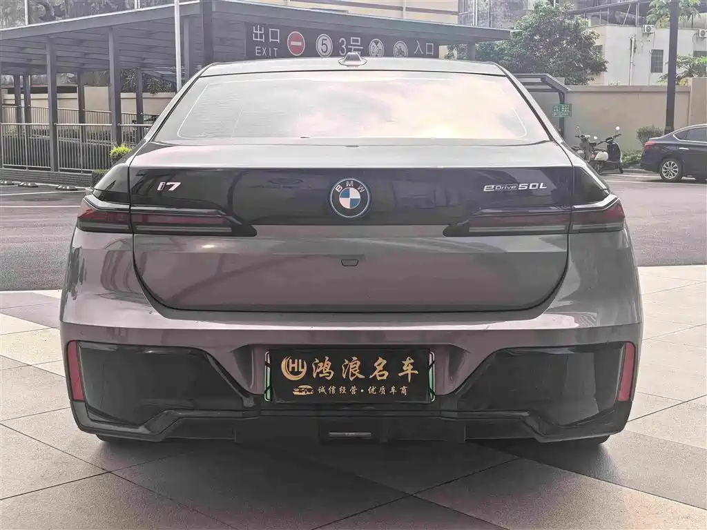 BMW i7 — миниатюра 8