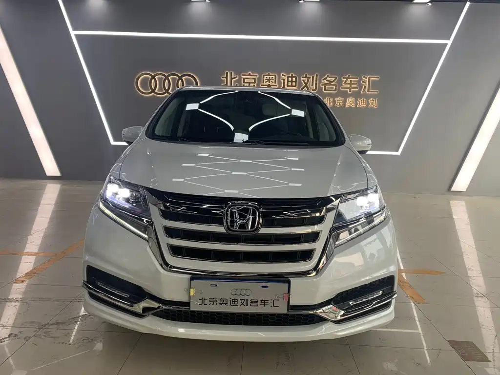 Honda Elysion 2021