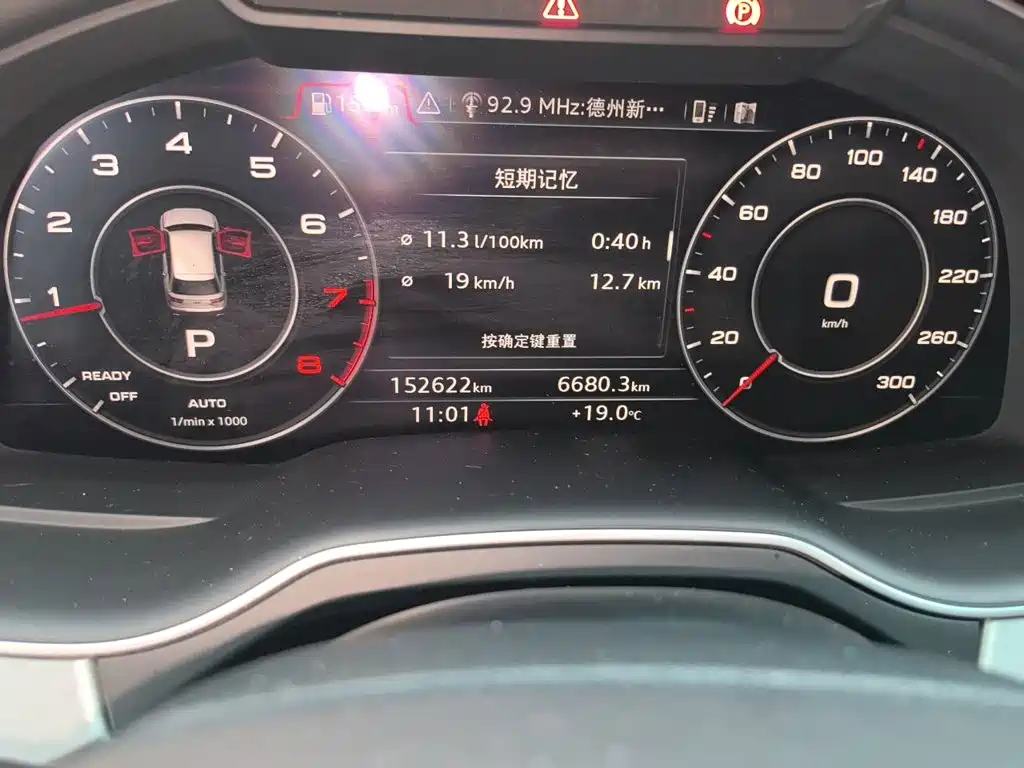 Audi Q7 — миниатюра 8