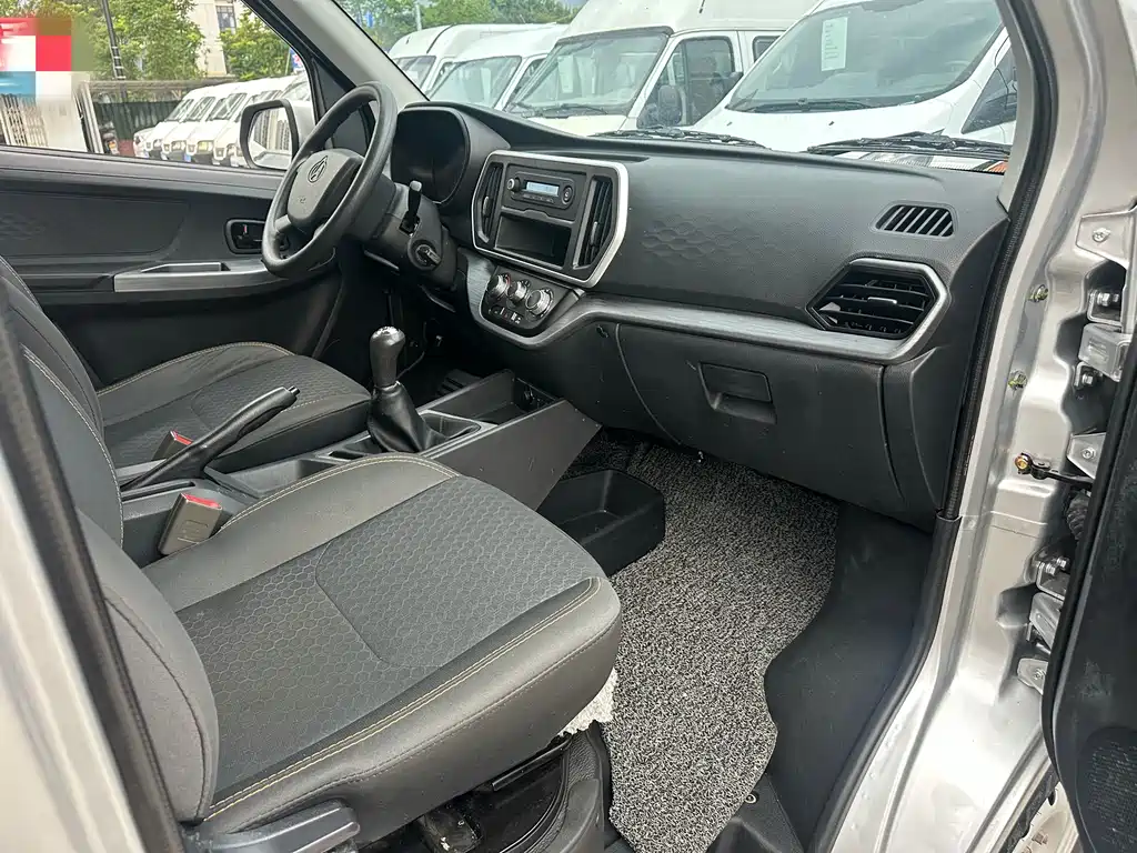 Changan EM60 2023 EM60 Ⅱ 2 мест