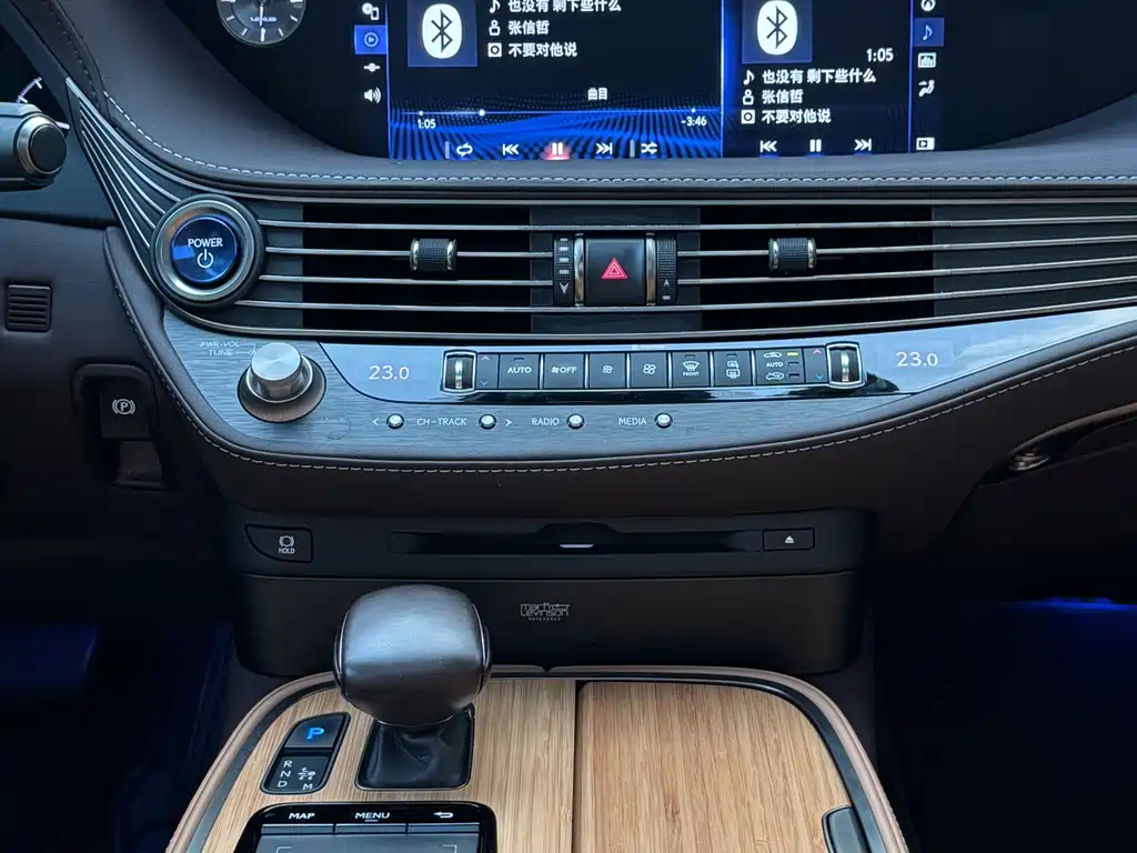 Lexus LS — фотографии объявления, Фото 17