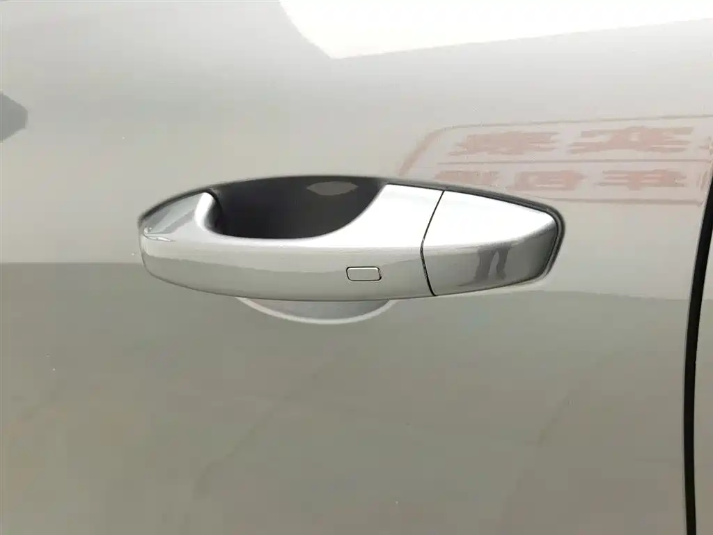 GEELY GALAXY GALAXY STARSHIP 7 EM I