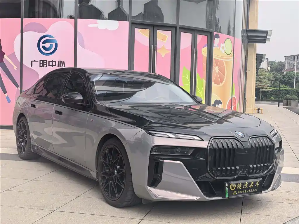 BMW i7 — миниатюра 3