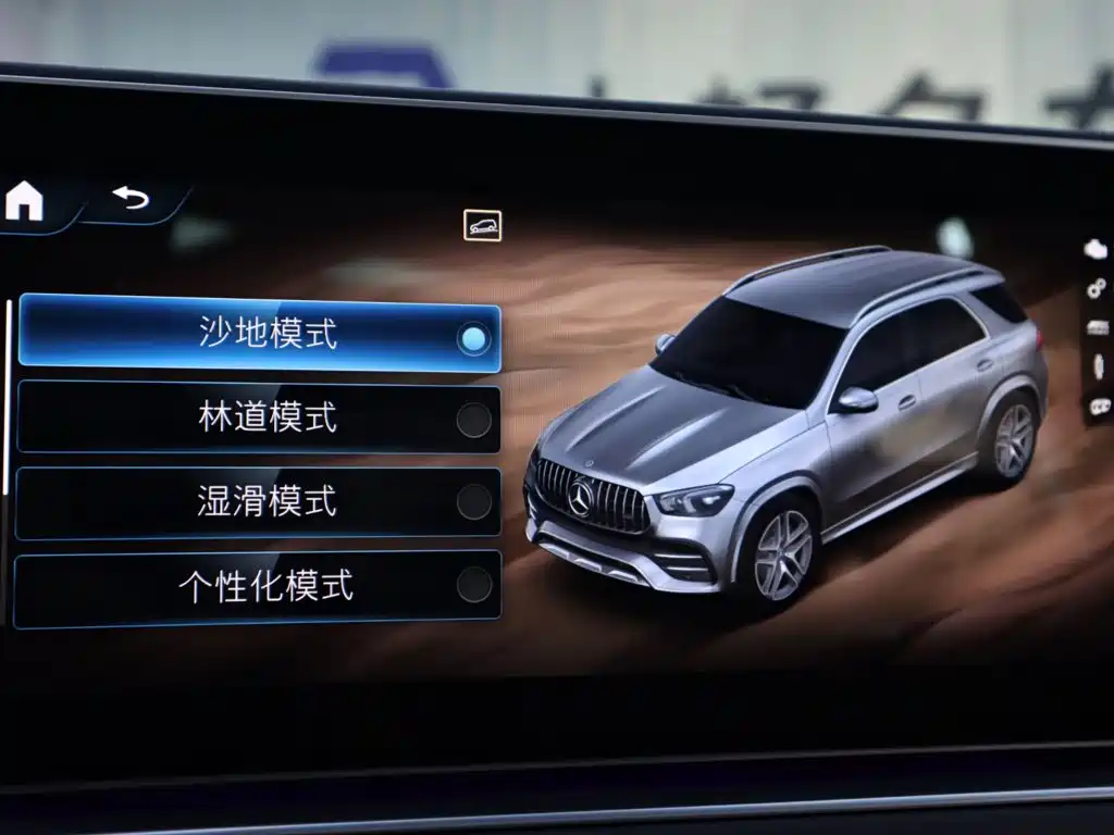 Mercedes-Benz GLE AMG — миниатюра 19