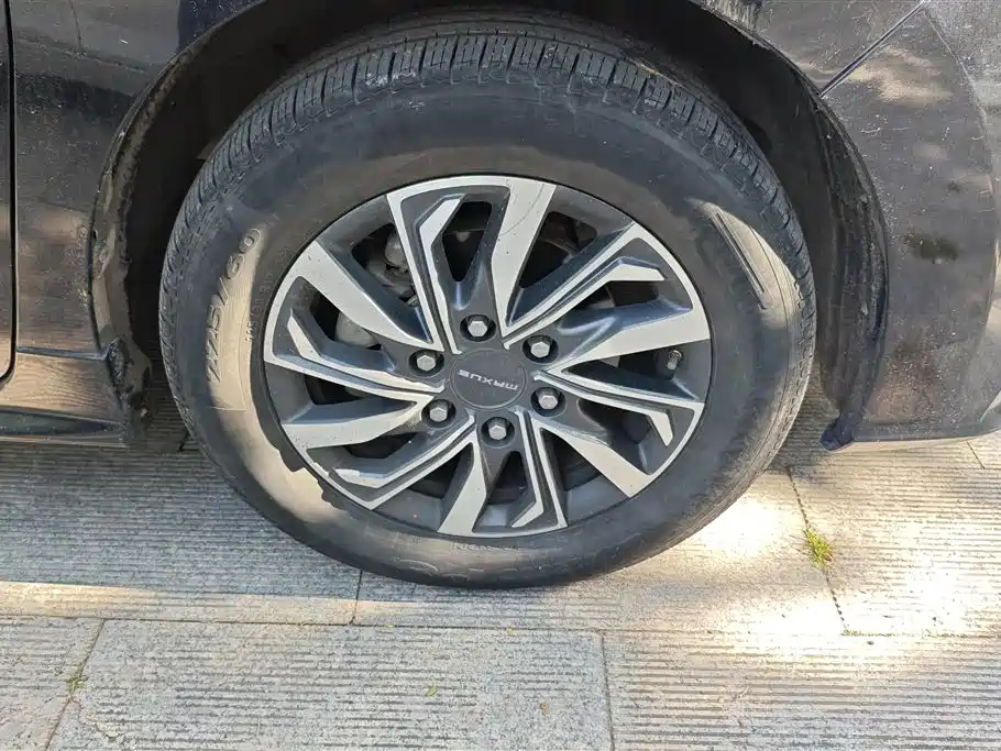 Maxus G20 2020 2.0T AT Luxury
