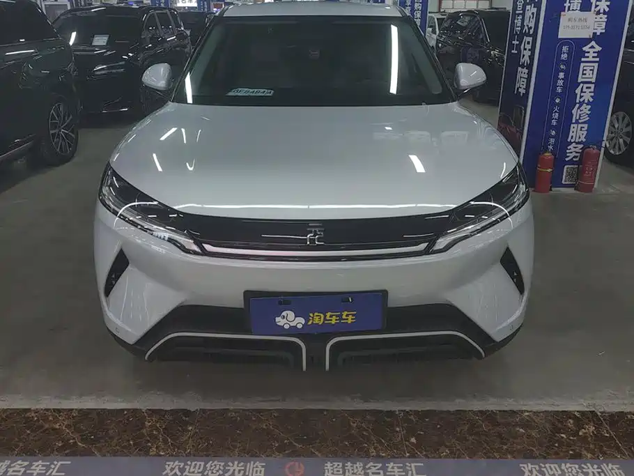 BYD Yuan UP — миниатюра 2