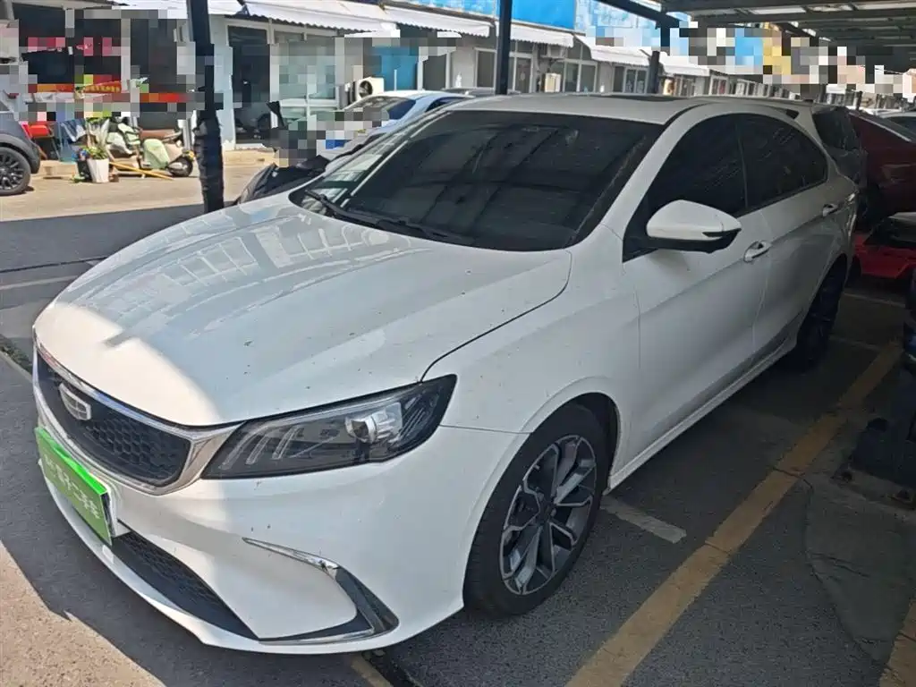 Geely Binrui 2022