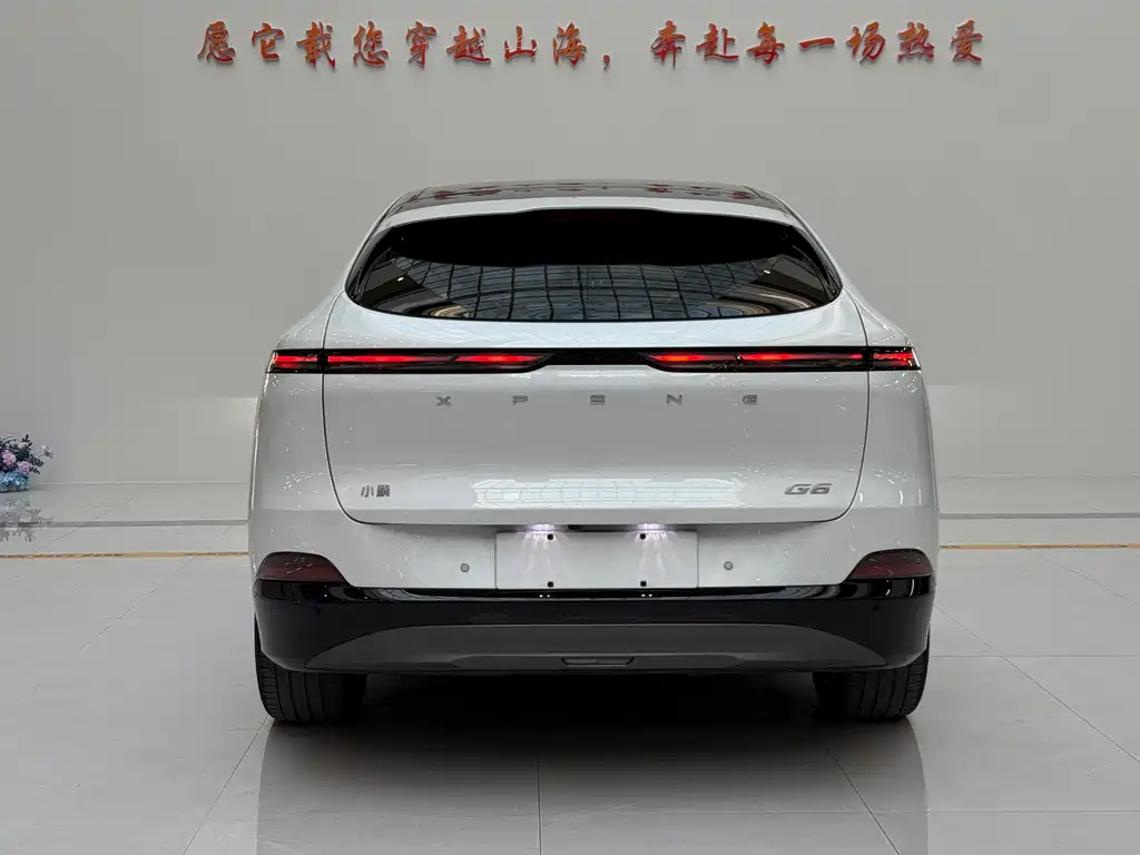 XIAOPENG G6