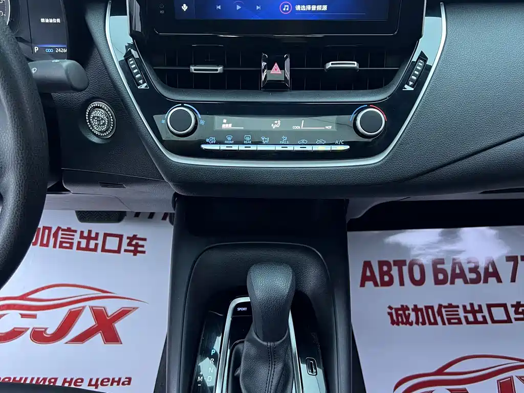 Toyota Levin — миниатюра 12