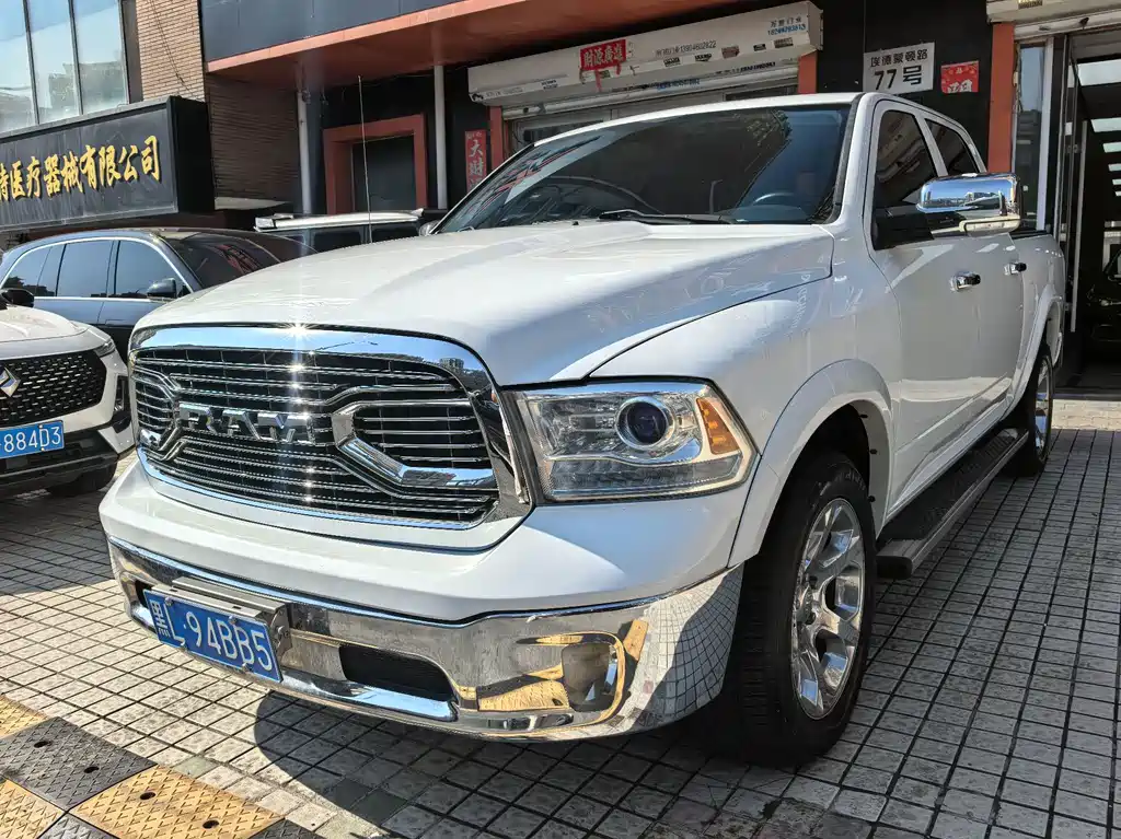 RAM Ram Trucks