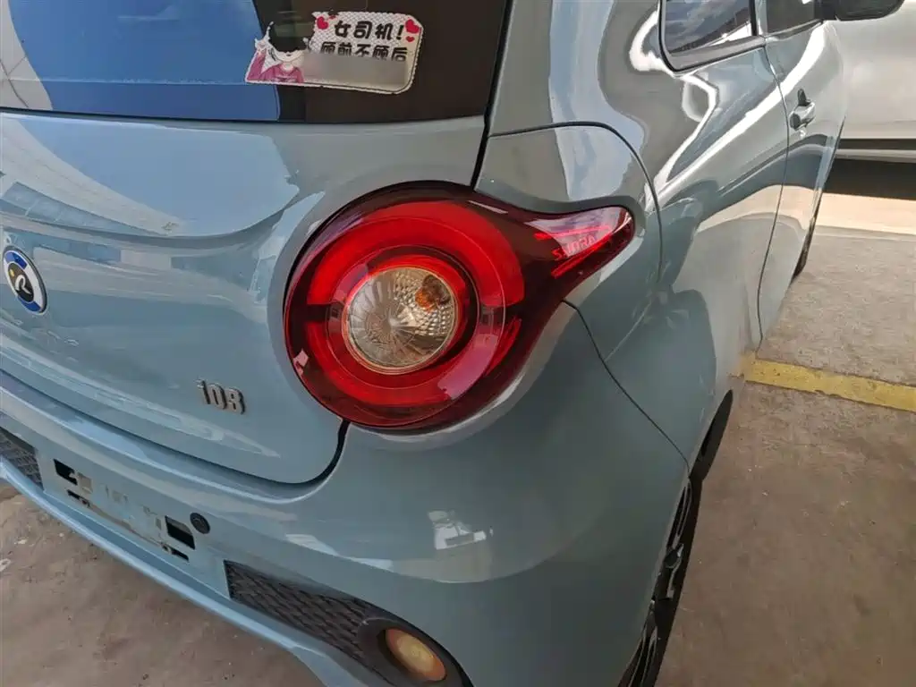 Xinri i03 — миниатюра 8
