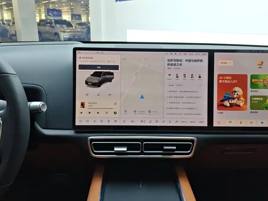 Li Auto Li L7 — миниатюра 13