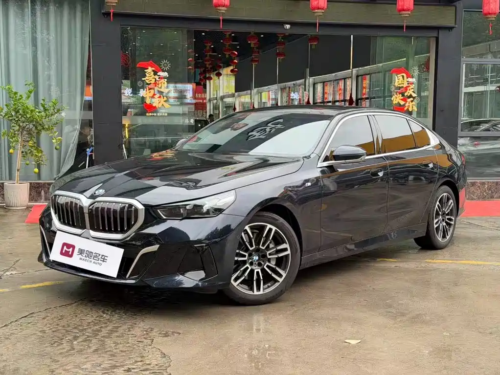 BMW 5 Series — миниатюра 2