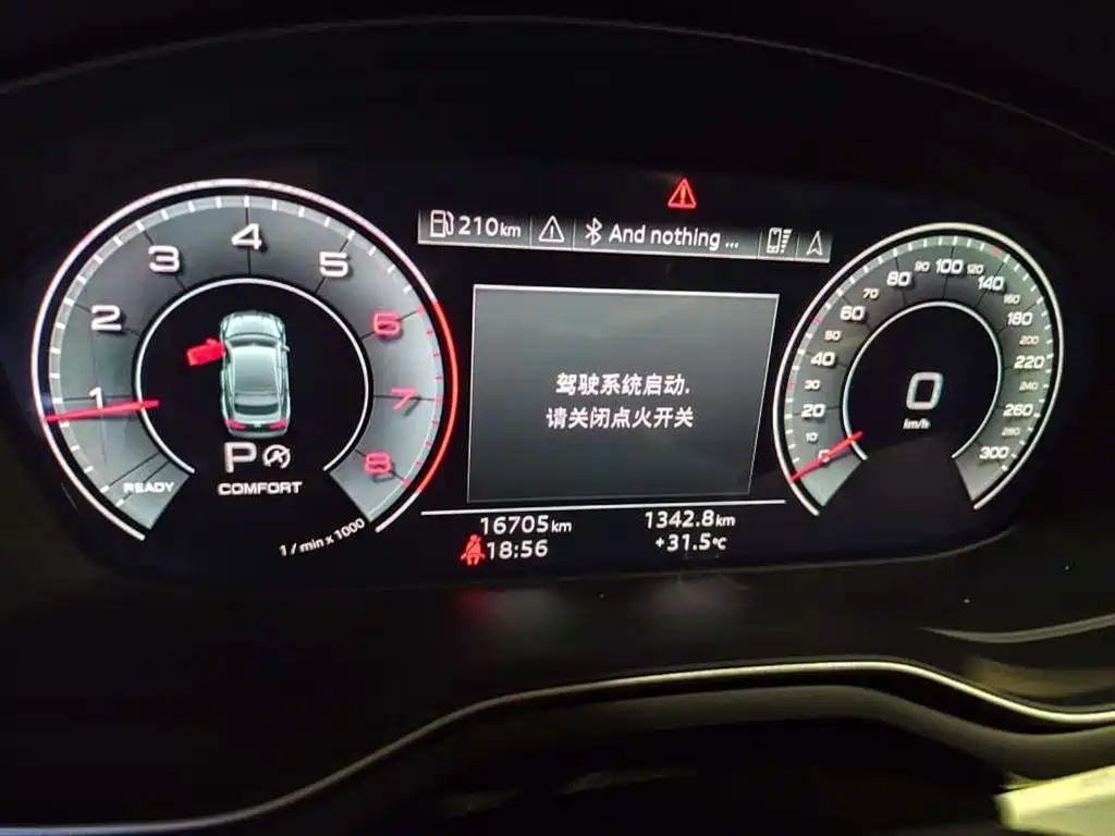 Audi A5 (Import) — миниатюра 9