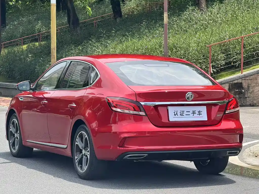 MG 6