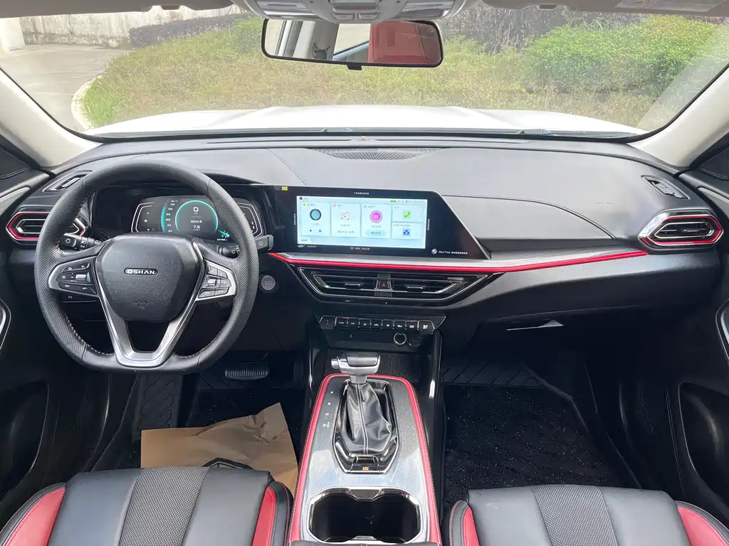 CHANGAN CHANGAN AUCHAN X5