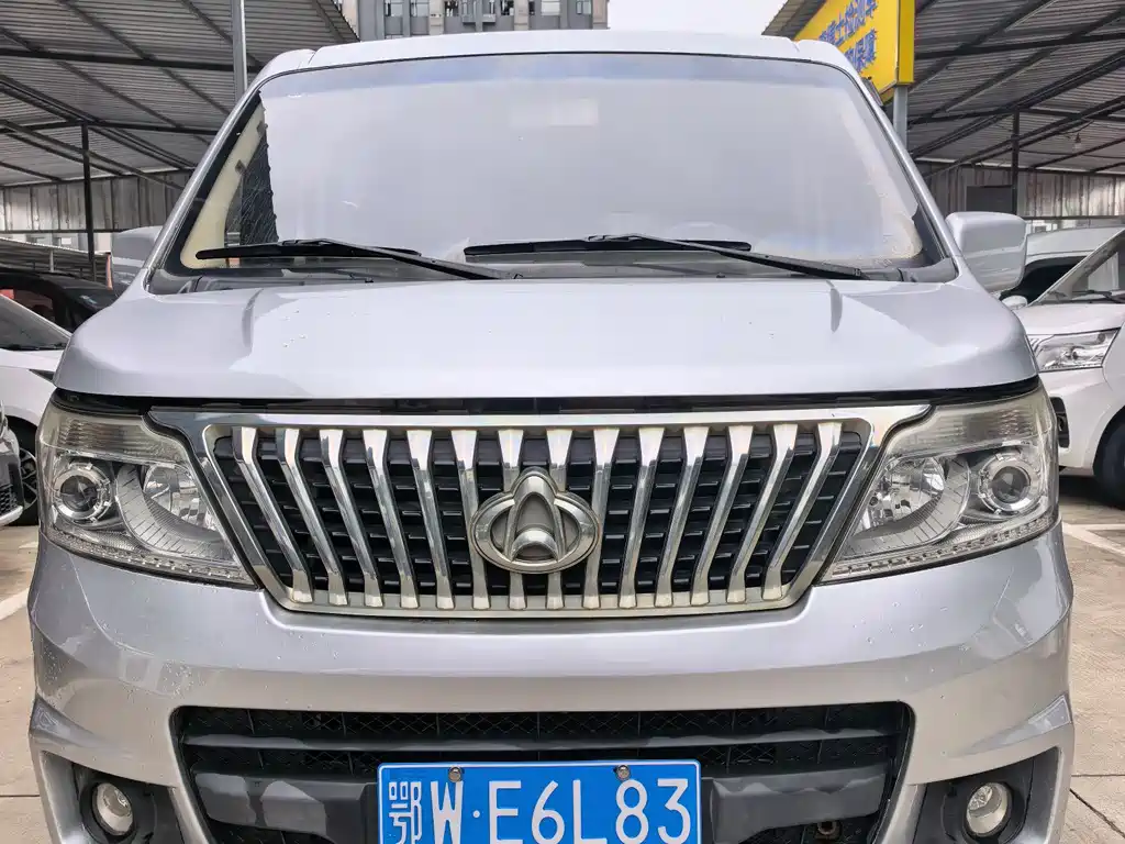 Kaicheng Ruixing M80 — миниатюра 2