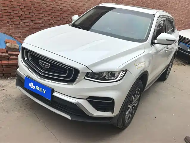 GEELY AUTOMOBILE BOYUE