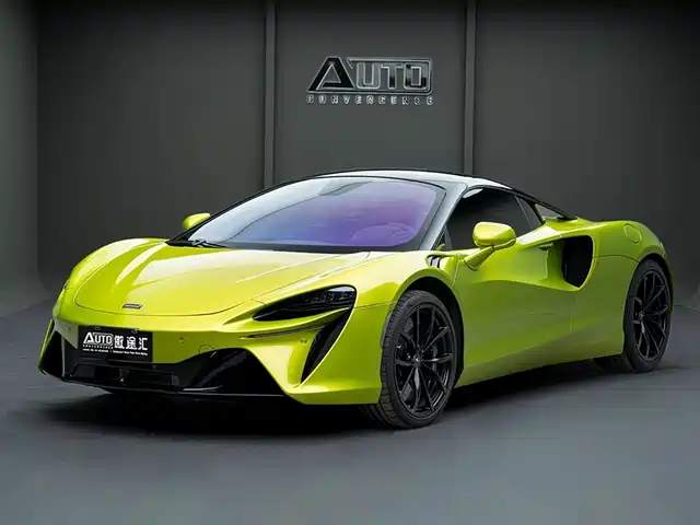 mclaren artura