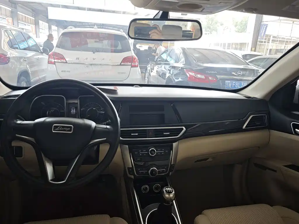 Zotye X5 — миниатюра 8