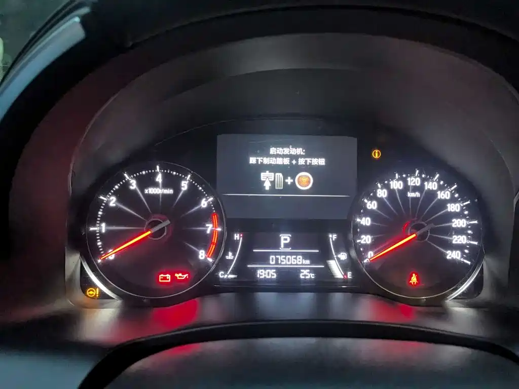 Honda Avancier 2017 240TURBO Premium