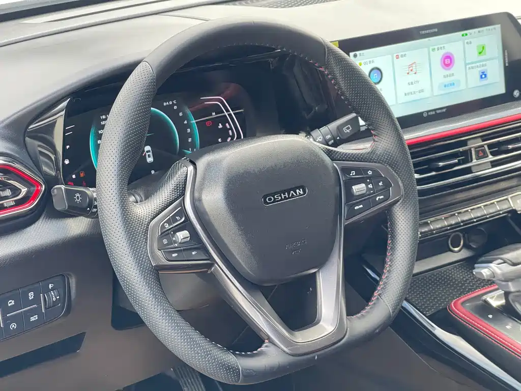 CHANGAN CHANGAN AUCHAN X5