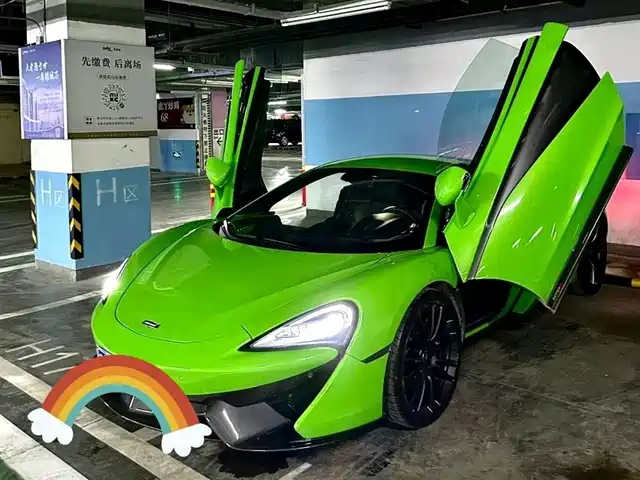 MCLAREN  540C 2017