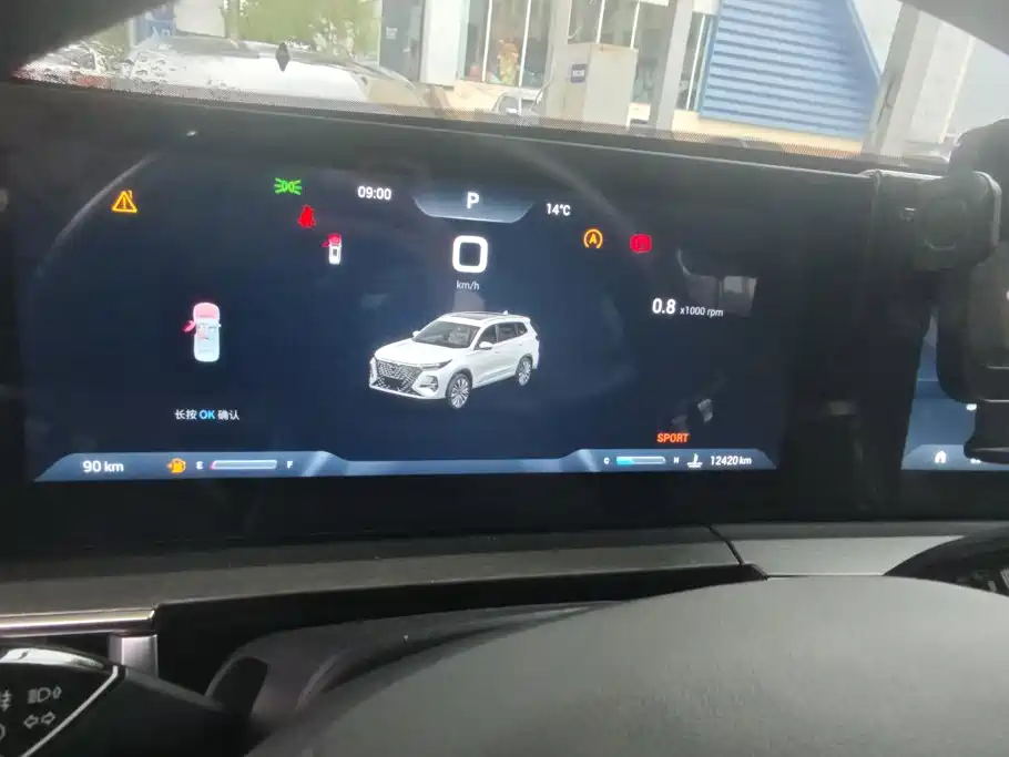 Chery Tiggo 8 PRO — миниатюра 14
