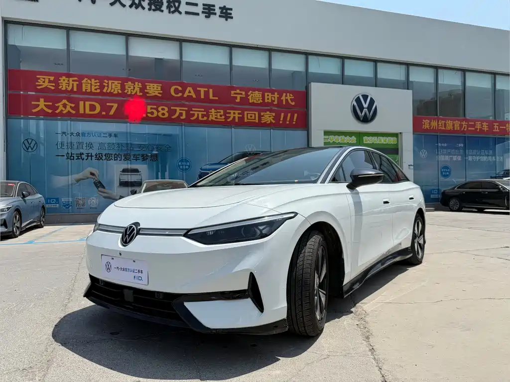 Volkswagen ID.7 VIZZION 2024