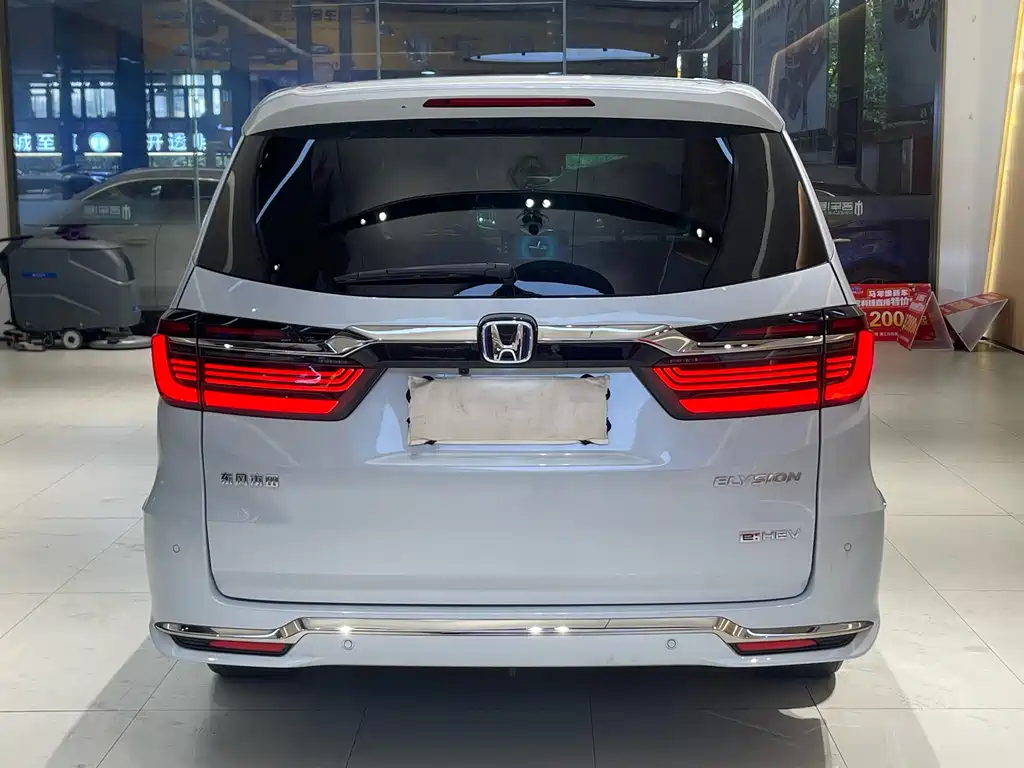 Honda Elysion 2024 2.0L e:HEV Luxury