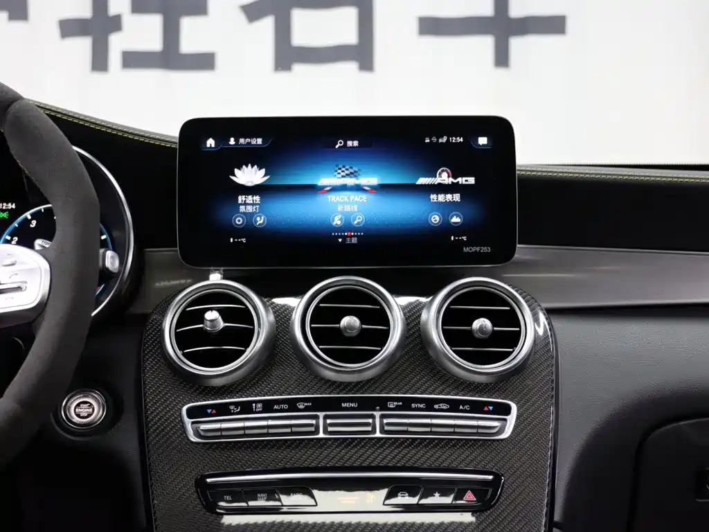 Mercedes-Benz GLC Coupe AMG — миниатюра 17