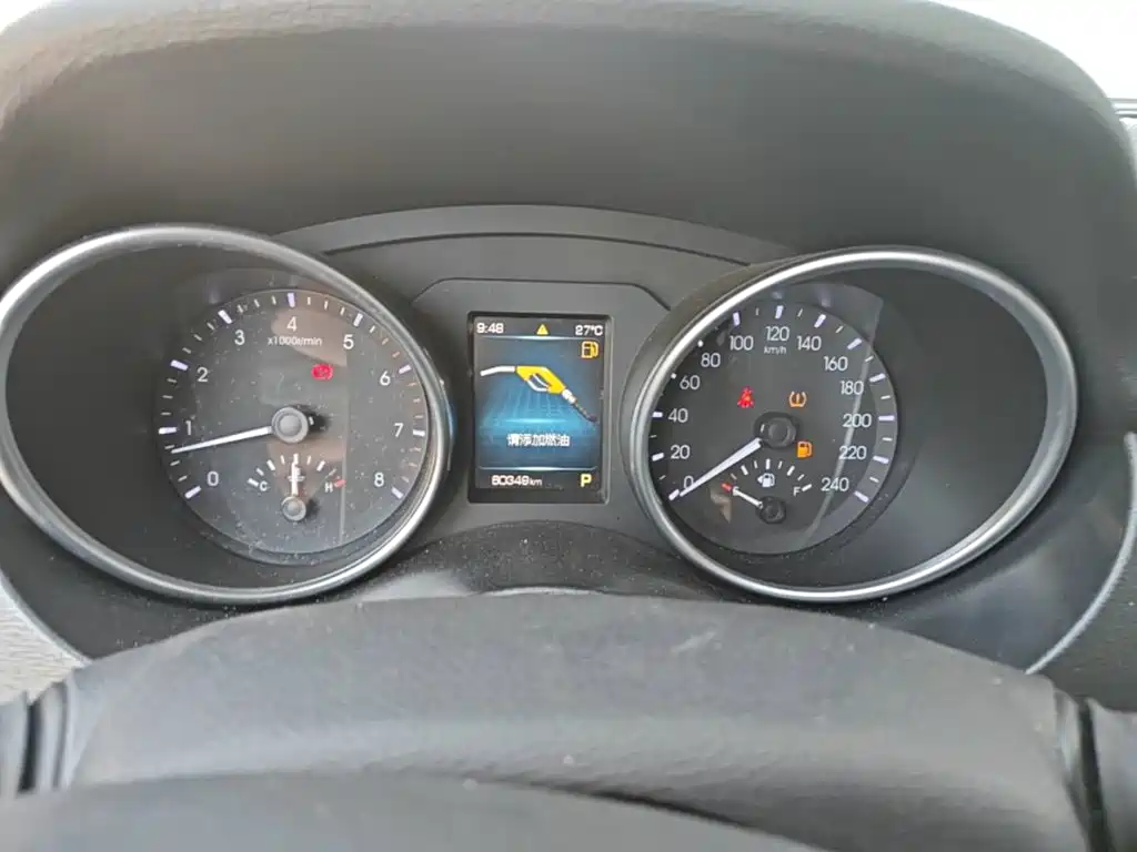 Haval H6 Coupe — миниатюра 12