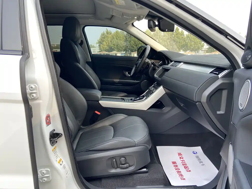 Land Rover Evoque — миниатюра 14
